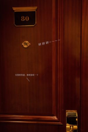 凶榜电影未删减国语版_国产剧电影全集观看