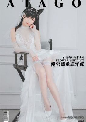 还来得及_1080P免费在线观看